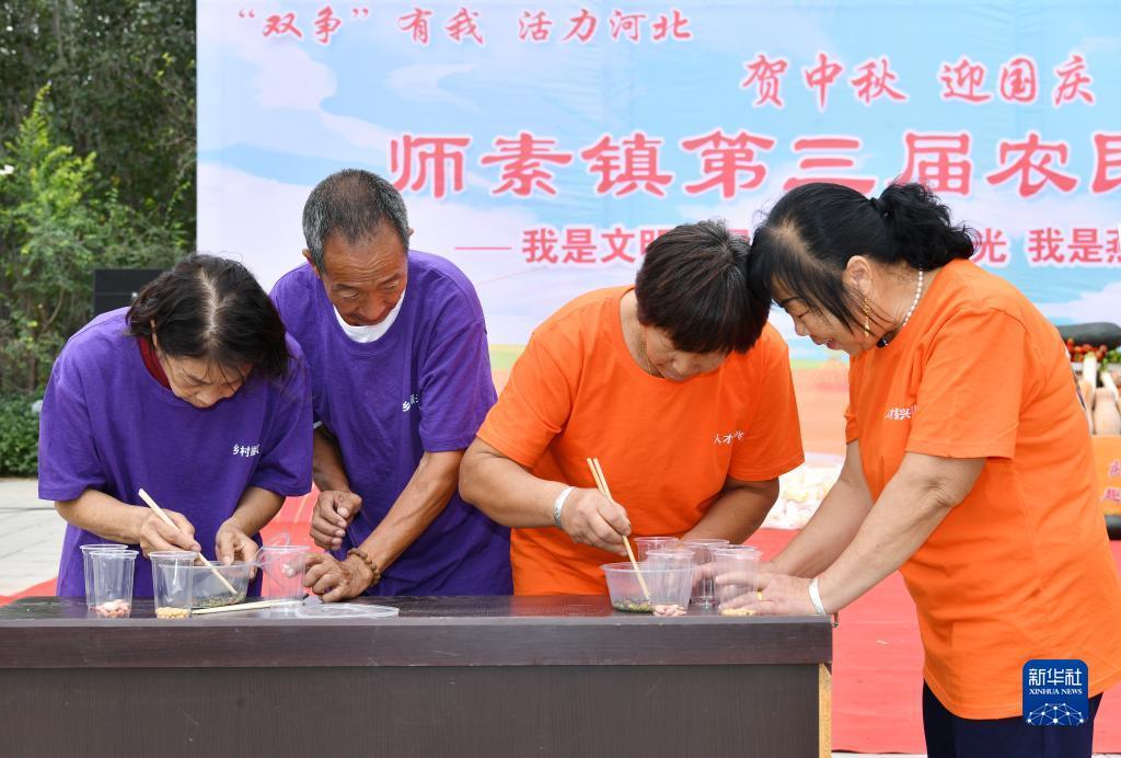 巴黎人澳门 老板